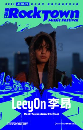 可爱啄木鸟逃脱