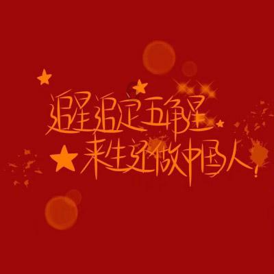 本以为是烂剧,没想到追剧停不下来,这部剧被积压7年太可惜了!