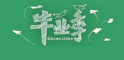 救援可爱的小丑