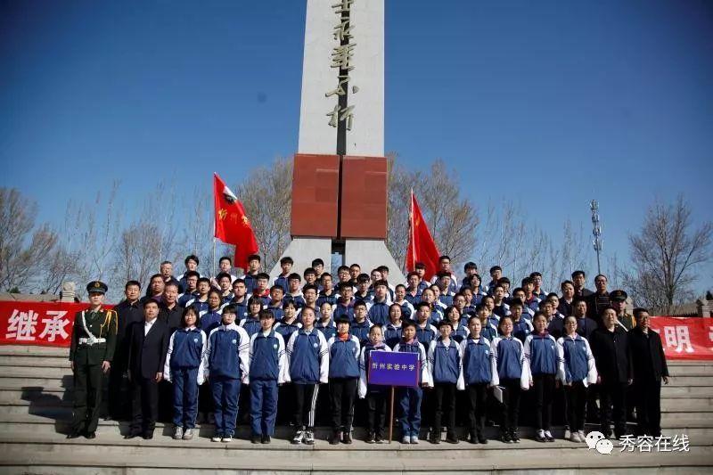 兴县政协举办“文润兴县 同心阅读 ”主题读书分享会